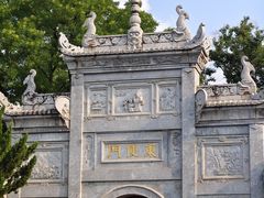 -南岳衡山风景名胜区-南岳大庙