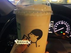 -喜茶(上海五角场万达店)