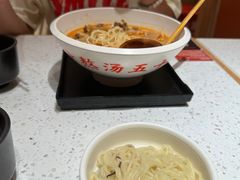 -味千拉面(又一城店)