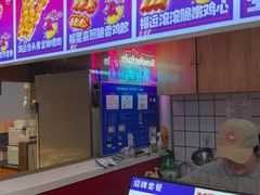 -首炸里脊肉(汉神购物广场店)