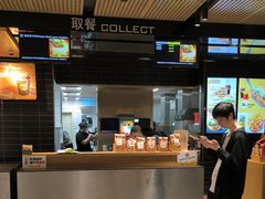 -麦当劳(中山公园龙之梦店)