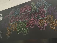 -妈妈的味道(工人体育场东路店)