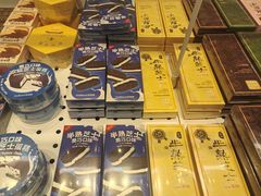 -好利来(上海长宁龙之梦店)