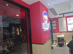 -沁麦源过桥米线(总店)