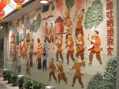 大堂-金城大酒店-中餐厅(汾江中路店)