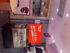 -周鱼小馆石锅酸菜鱼(活力汇店)