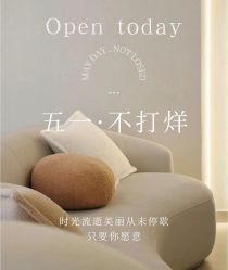 -爱秀造型 T-G