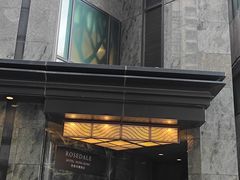 -香港珀丽酒店