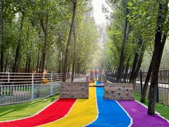 -蓝地时尚庄园(北京清河营地铁站店)