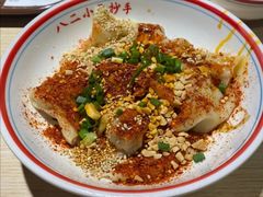 -八二小区抄手(龙湖上城天街店)