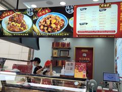 -鑫记婆婆兔·兔头(春熙店)