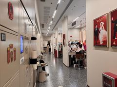 -海马体大师店(广州天汇广场IGC大师店)