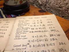 -源一咖啡馆(麒麟巷步行街店)