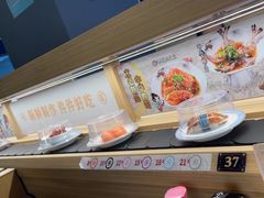 -三禾寿司(君尚店)