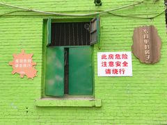 -石井坡(地铁站)