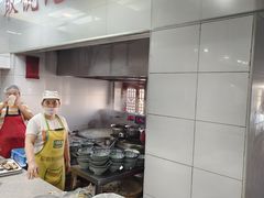 -荣阳楼(山塘街店)