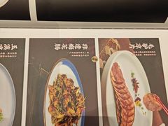 -福照楼汽锅鸡·云南菜(火车站锦江店)