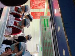 -芳婆糕团店(王府大街店)