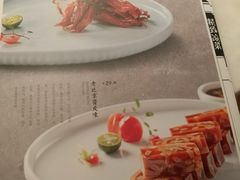 菜单-六尺巷新徽菜(总店)