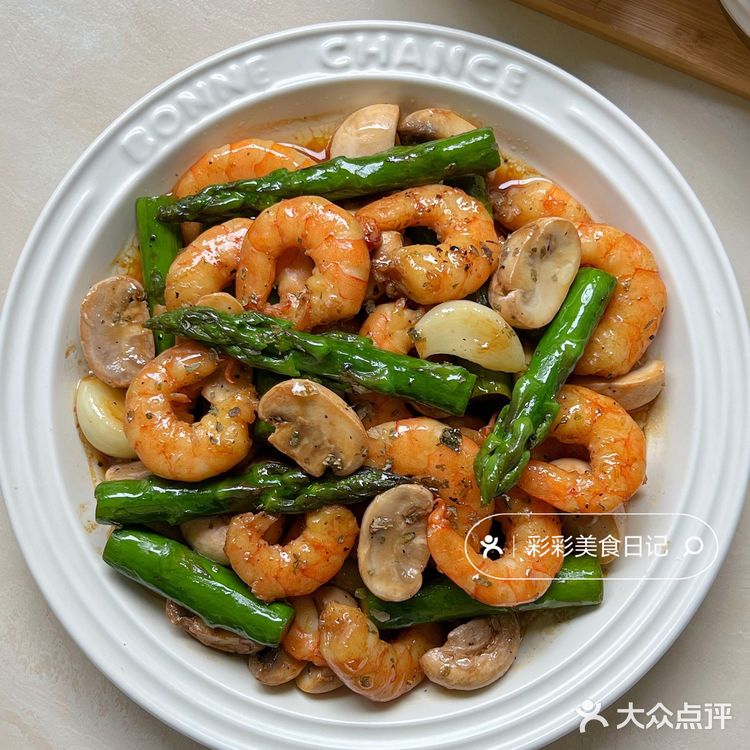这个芦笋虾仁太鲜了，真的巨巨巨好吃！