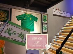 -京狮炙燥·精酿烧烤(首经贸店)