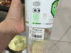 -柠季·手打柠檬茶(岳麓山登高路店)