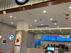 门面-CoCo都可(开发区梦乐城店)