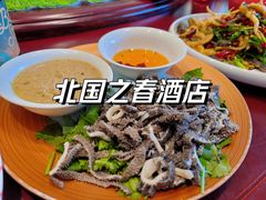 -北国之春酒店(劳动公园店)
