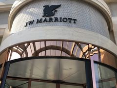 -上海新发展亚太JW万豪酒店