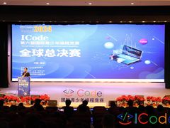 -百变天才机器人编程中心·信奥·VEX竞赛·无人机(金田广场店)