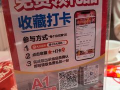 -谭十三大排档·18年老字号(船山路总店)