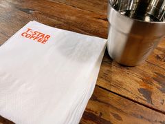 -D STAR COFFEE帝星咖啡