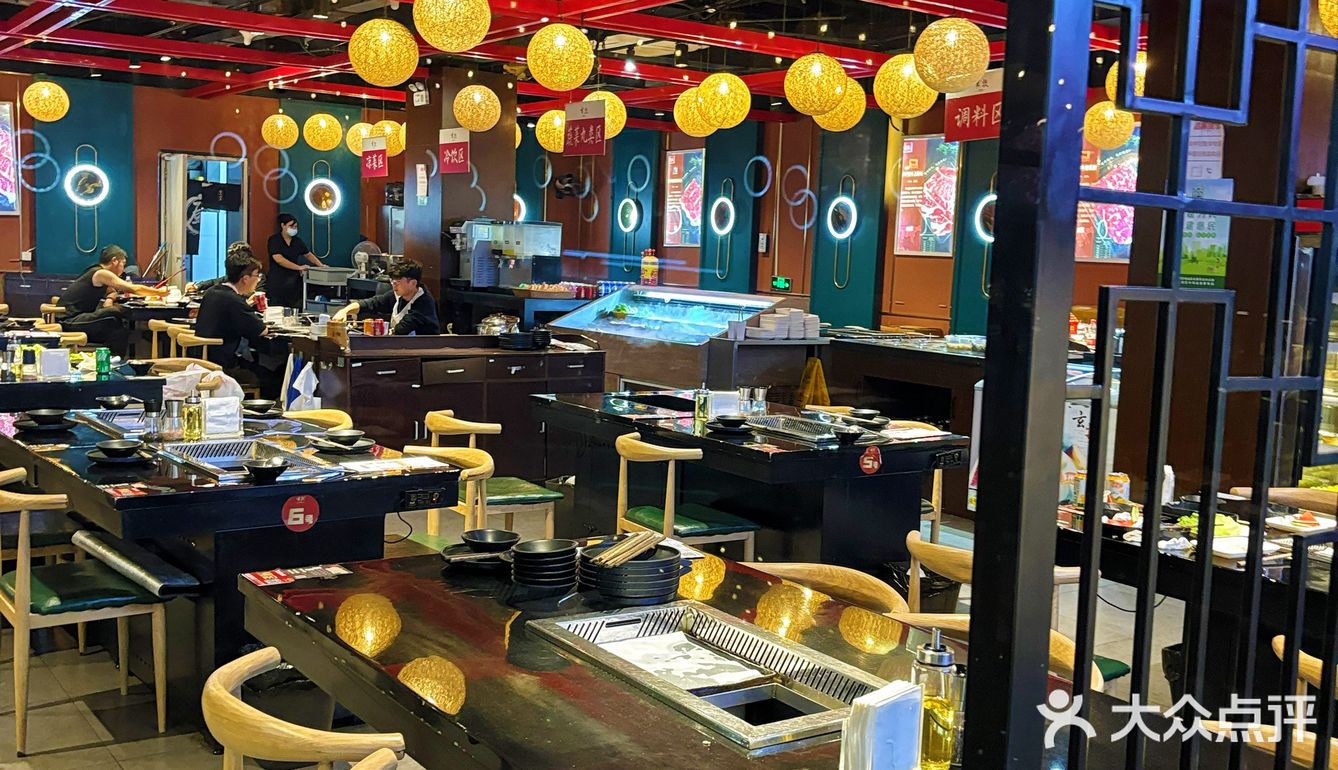 玄牧喊你吃肉肉啦🔥‼️