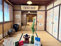 -中村藤吉(本店)