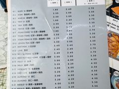 -多春茶室