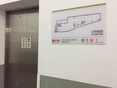 -停车场(南宁路)