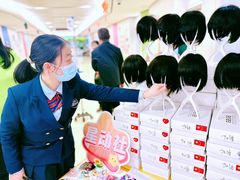 -金鹰购物中心(高新店)