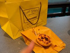 -安德鲁饼店(总店)