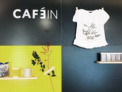 -CAFE'IN精品咖啡体验空间(小寨店)