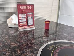 -山珍鲜牛肉火锅本地老字号(汕中老店)