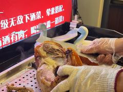 -老浒记烤鸭-北京菜(琉璃厂店)
