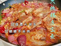 -御仙都北京菜馆·烤鸭店(双井店)