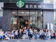门面-星巴克(成都龙湖三千集店)