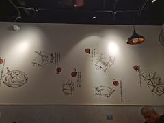 -梦花街馄饨店(中华苑店)
