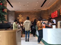 -星巴克臻选(深圳卓悦中心店)