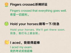 -I-Shine英语国际教育(御桥张江中心)
