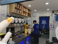 -茶百道(蔡锷北路店)