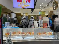 -果呀呀(国金街店)