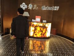 -秀儿四九城·新京菜(亚运村鸟巢店)