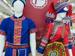 -沃尔玛(中山北路店)